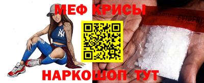 трава Боровичи