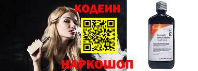 прущая мука Братск