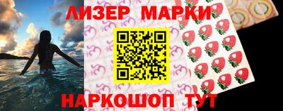 таблы Брянск
