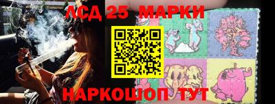 прущая мука Братск