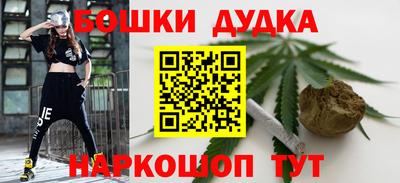 прущая мука Братск