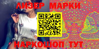 прущая мука Братск