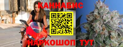 таблы Брянск