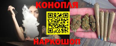 таблы Брянск