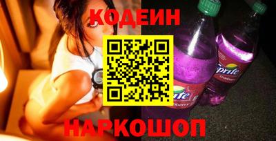 прущая мука Братск