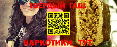 таблы Владивосток