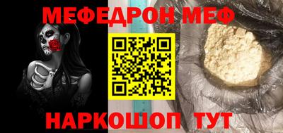 ALPHA-PVP Владимир