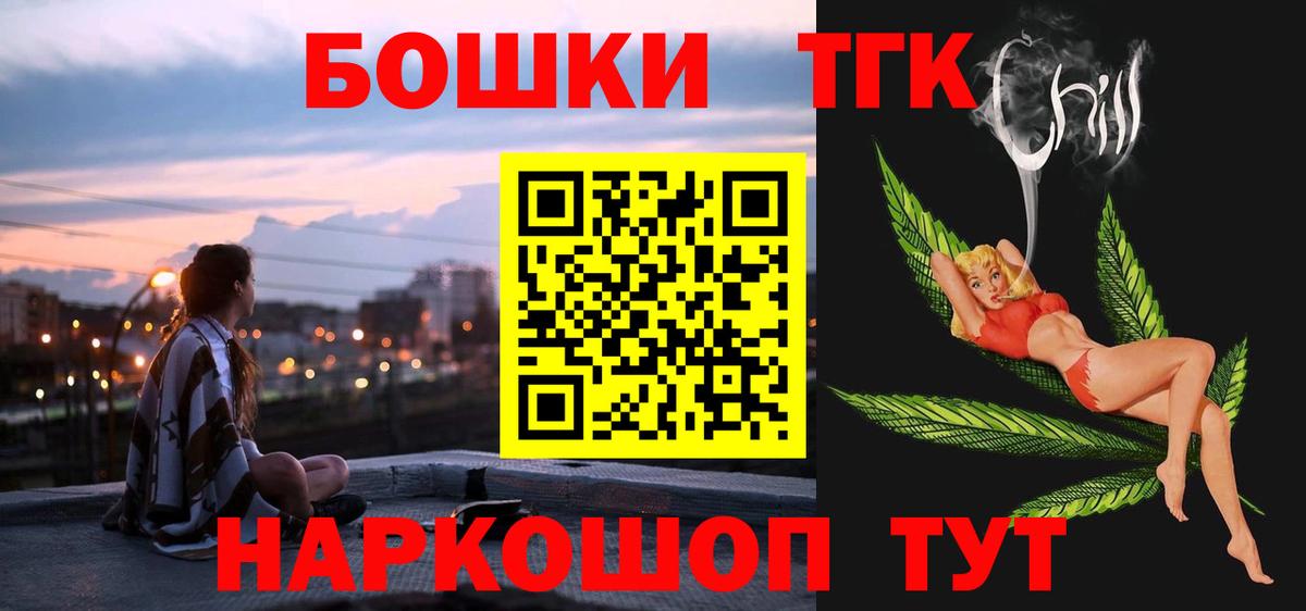 Конопля SATIVA & INDICA Грязи